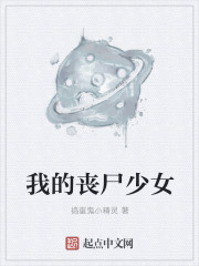 周文武贝