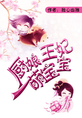 和搜子同居的日子2bd中文在线视频