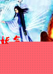 龚玥菲电影在线完整版
