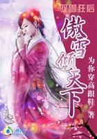 直播间在线观看