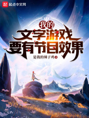情投意合