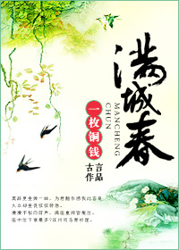 叔叔我们不约