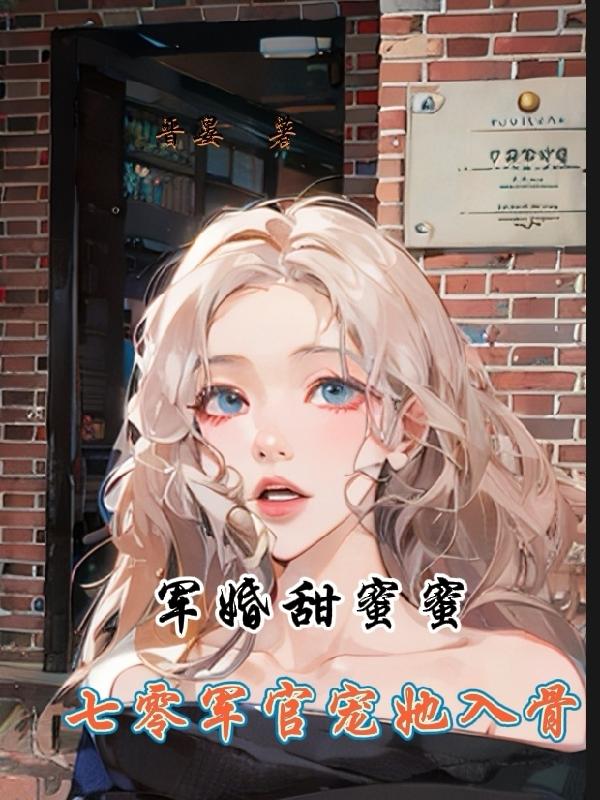 外教社课程中心官网