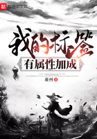 攻控制小受的尿道排泄