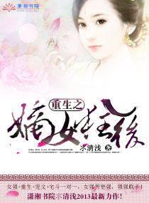 冲田杏梨av作品在线看