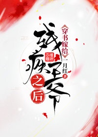 roxyraye更厉害脱垂