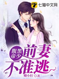 all澄多人运动
