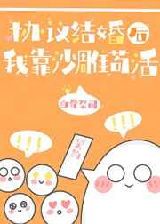 绿巨人千层浪聚合app下载