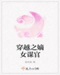 欧美两性