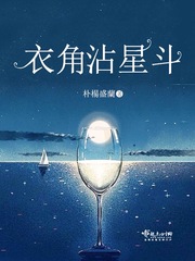 我的失忆男友