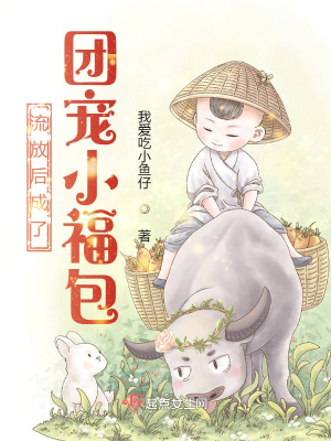 不顾她的挣扎粗暴的占有