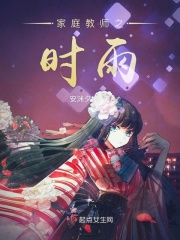 吉米祛斑被曝光了