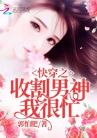 中国年轻人的毛茸茸
