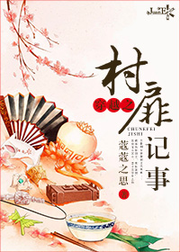 志邦橱柜