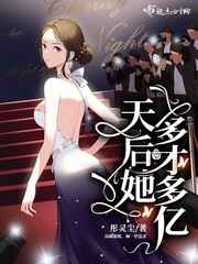 锵锵锵锵锵锵锵锵锵好大好深在线观看视频
