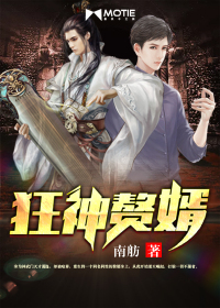 韩国女主播青草2024vip