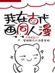 诱惑韩国电影完整版