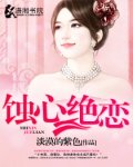 鬼父ova
