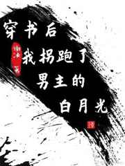 北方有家人