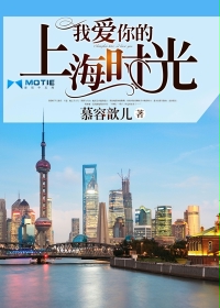 无处容身韩剧电影未删减版