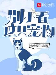 回娘家