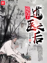 高h喷水荡肉爽文np短篇