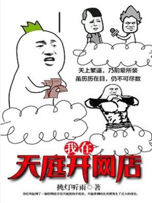 91中文字幕在线视频