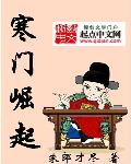 np小妖精紧h