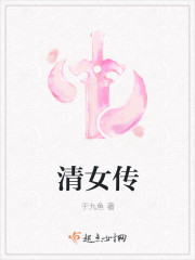 暮光之城5电影完整版