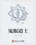 测试