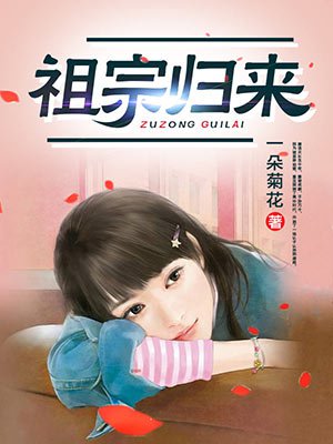 新终极三国