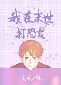 退休人员三项补贴是什么