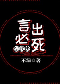 天狼在线影院