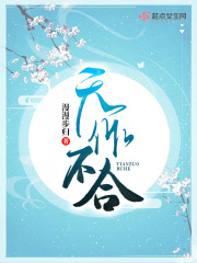 女生允许你睡的三个信号