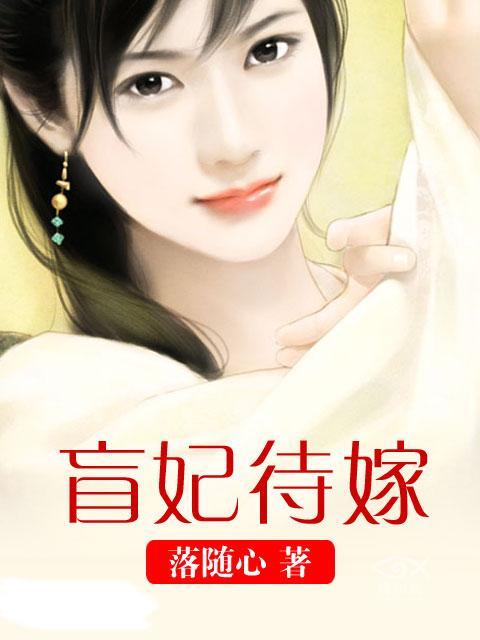 出轨的味道韩国完整版