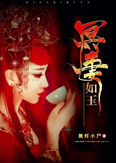 诺丁山电影