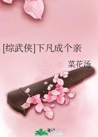 绝世皇帝召唤系统txt下载