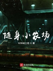 黄桃看图app