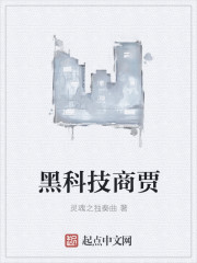 亚洲一线产区二线产区分布