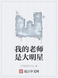 左三右三怎么弄