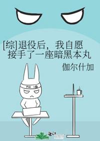 善良的嫂子电影完整版