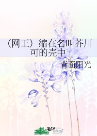 高H黄暴NP辣H一女多男