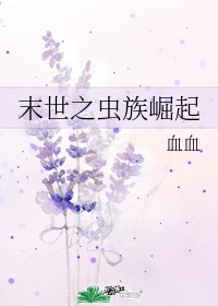 你好星期六免费观看完整版2024