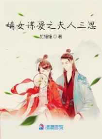 樱花视频