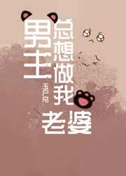 丰满的邻居在线观看完整免费版
