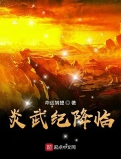 韩国学生的妈妈