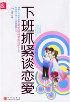 里库番库全彩漫画母系