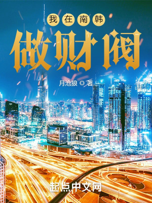 照片剪裁