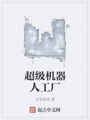 宋小宝相亲2高清