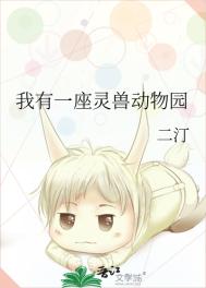 翁公老旺的粗大挺进晓莹